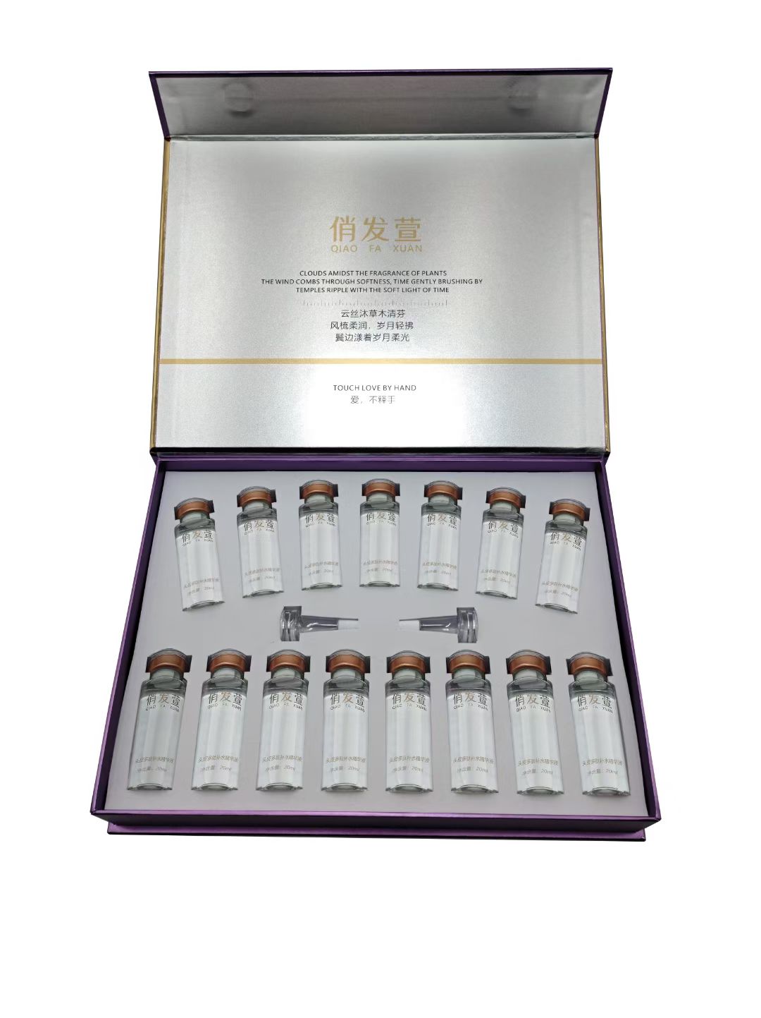 Guangzhou Zhenyan Pharmaceutical Biotechnology Co, Ltd.
