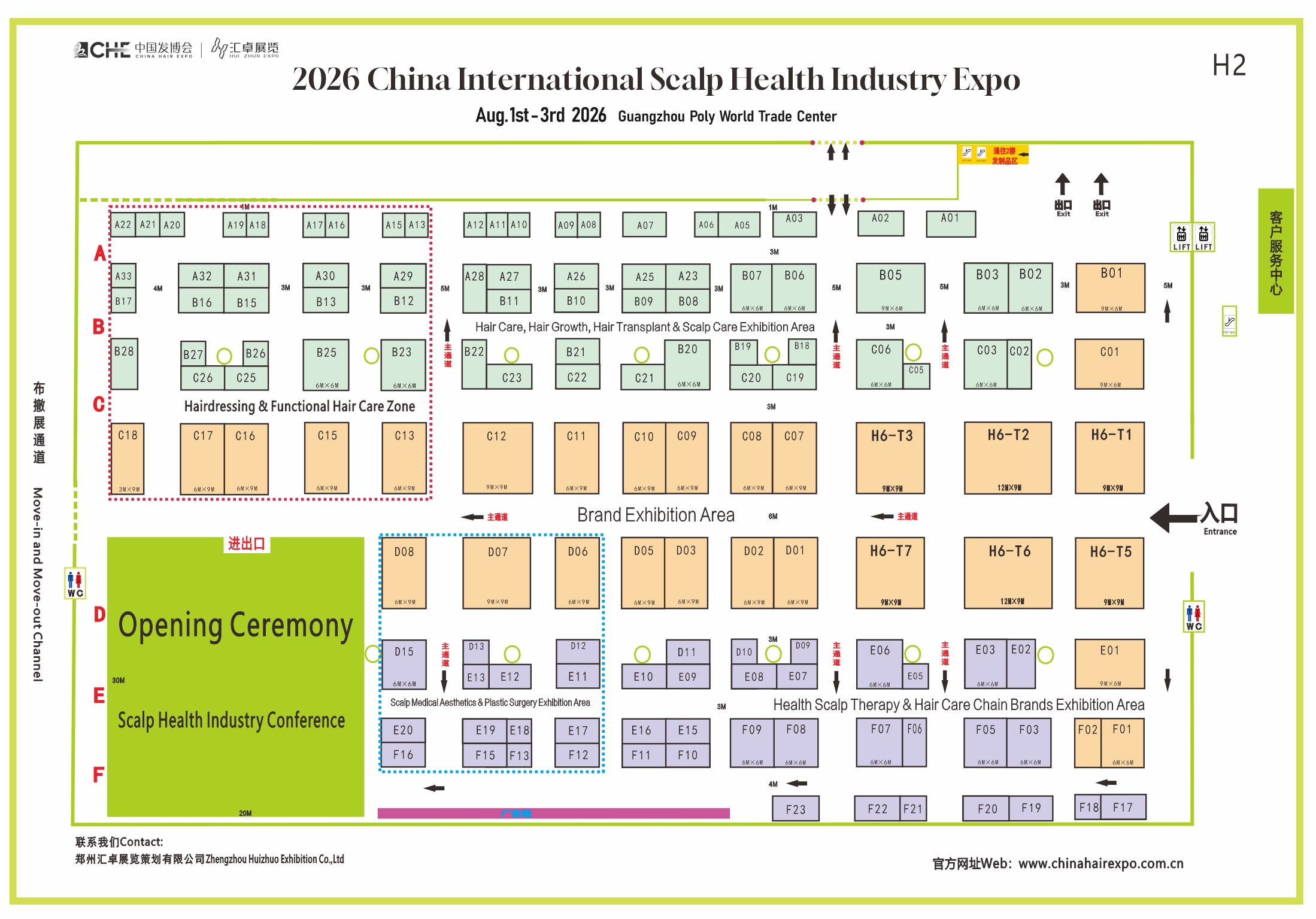 fair map