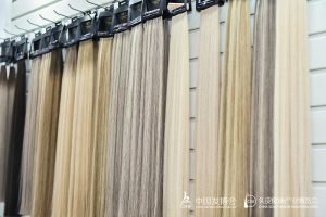 Како чипкане перике иновирају индустрију косе?