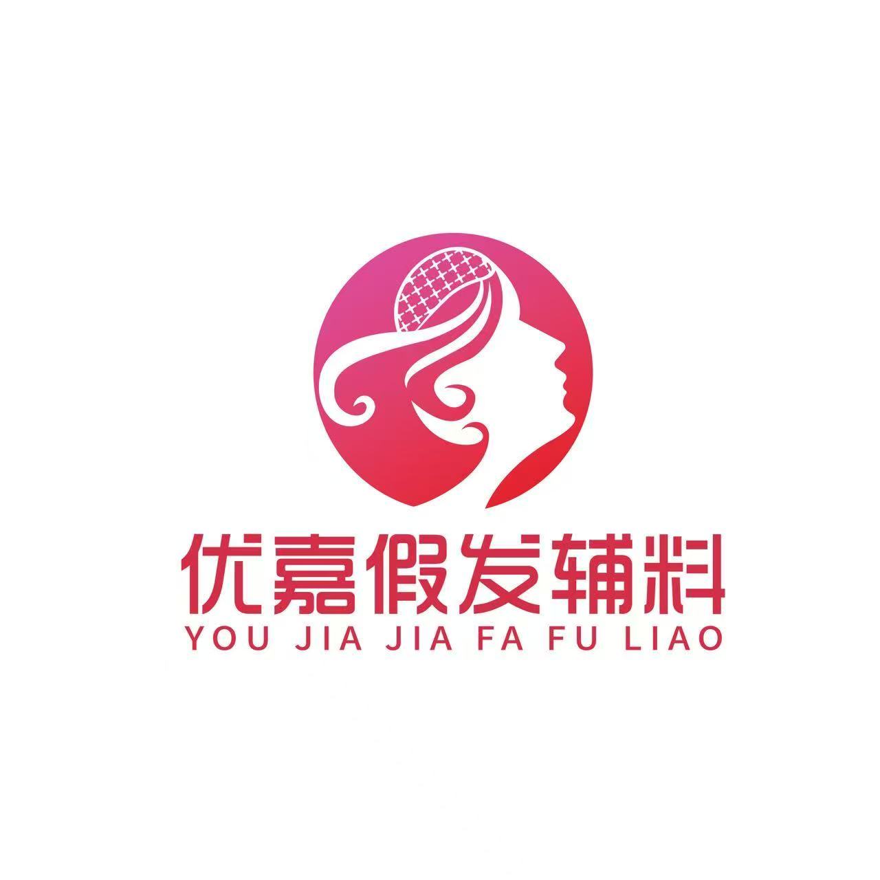 logo cofidis sa