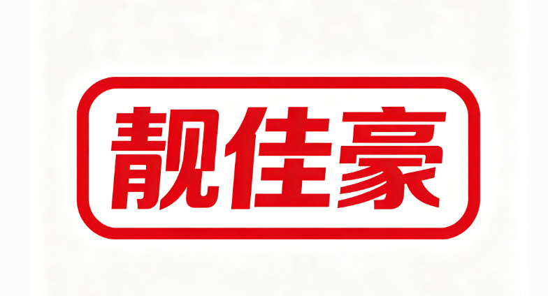 Zhongshan Liangjiahua Amashanyarazi Amashanyarazi, Ltd.
