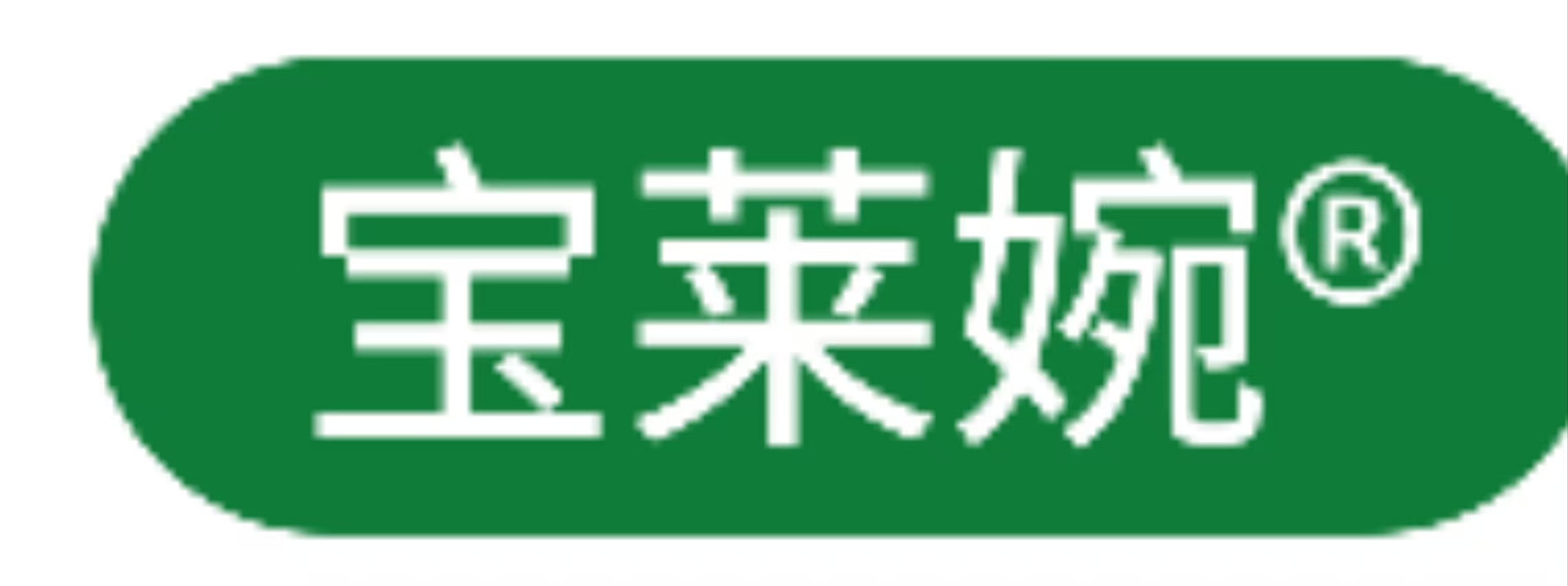 Logo Ciadis Sa