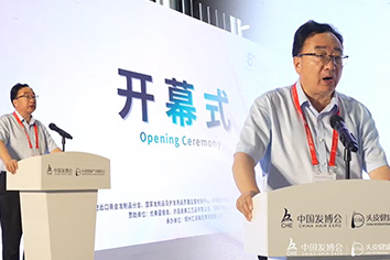 COSMOPROF WORLDWIDE BOLOGNA 2025 POST SHOW VIDEO