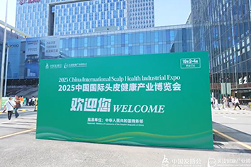 COSMOPROF WORLDWIDE BOLOGNA 2025 POST SHOW VIDEO